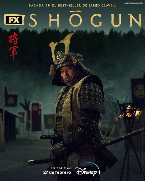Shōgun (2024 miniseries) .